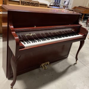 PRE-OWNED Pearl River UP110P2 Vertical CP | 767792