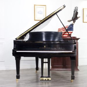 PRE-OWNED 1997 Steinway B Grand ES | 540446