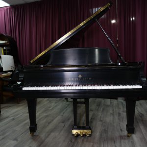 PRE-OWNED 1988 Steinway B Grand ES | 510540