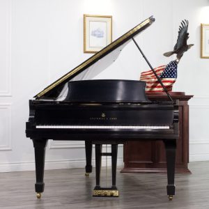 PRE-OWNED 1988 Steinway B Grand ES | 510540