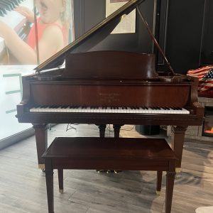 USED Steinway B Tiffany Grand WS  w/QRS | 540826