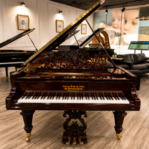 GROTRIAN GRAND